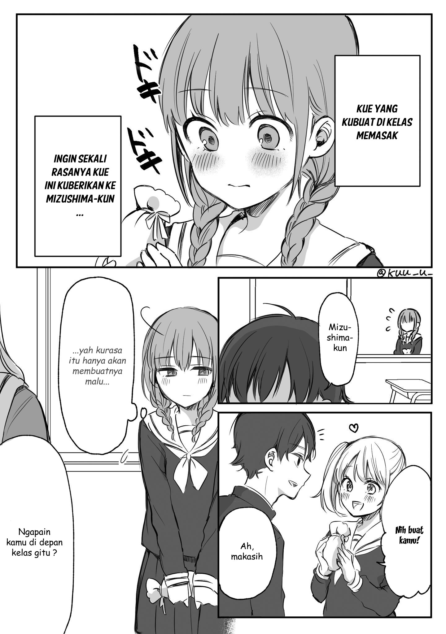 My Wife Is From a Thousand Years Ago Chapter 236 - halaman 1