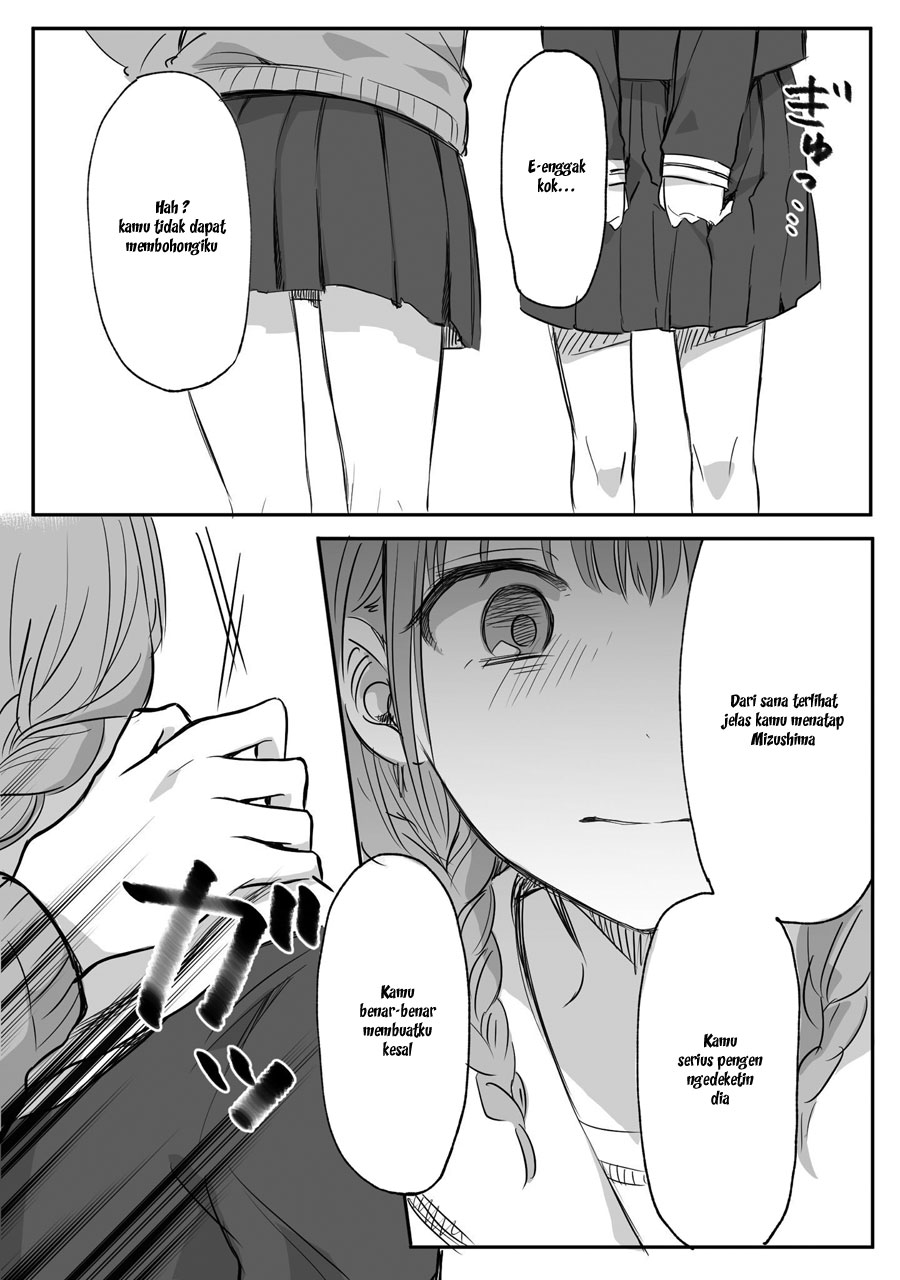 My Wife Is From a Thousand Years Ago Chapter 237 - halaman 3