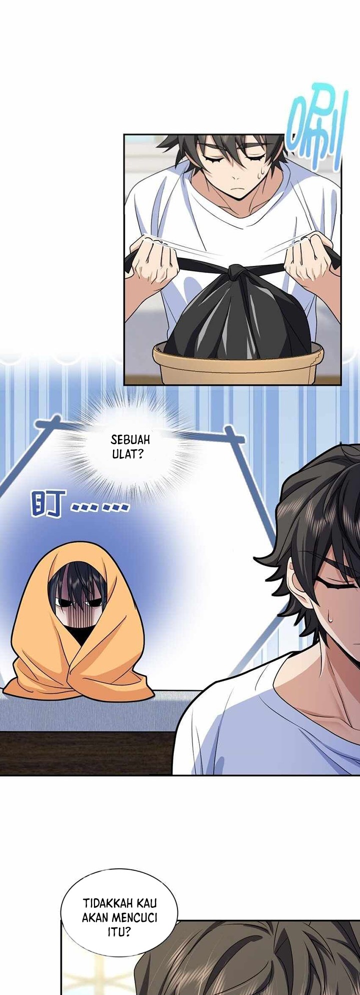 My Wife Is From a Thousand Years Ago Chapter 239 - halaman 3