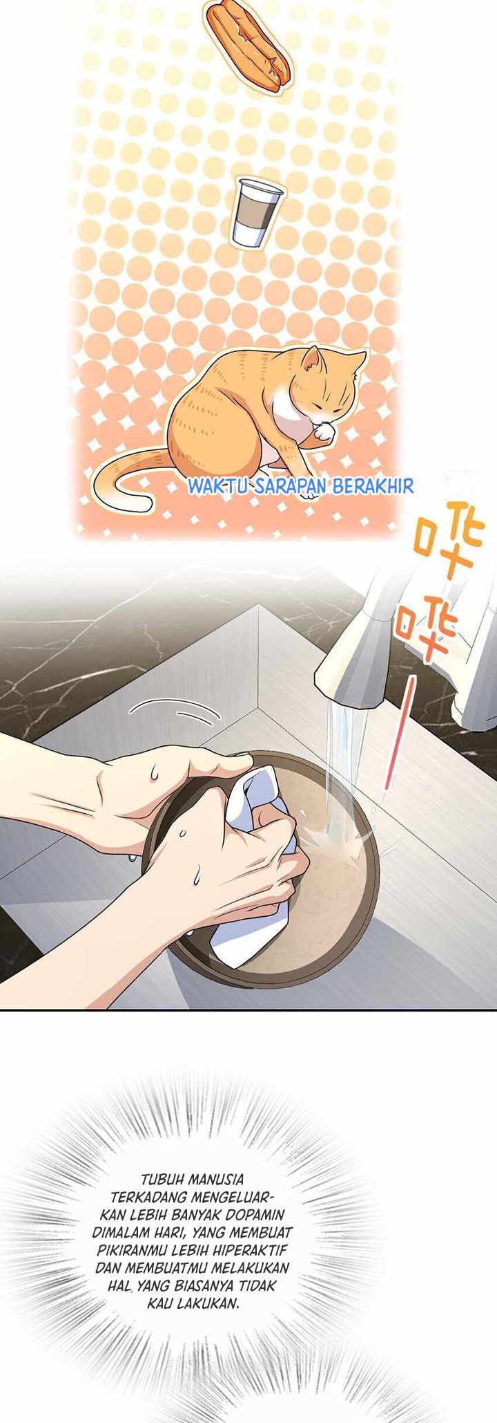 My Wife Is From a Thousand Years Ago Chapter 239 - halaman 6