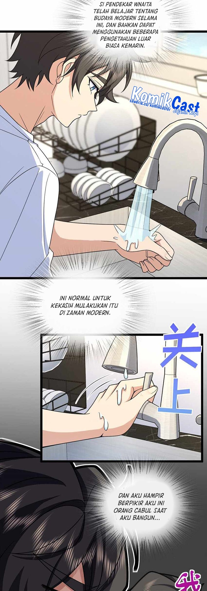 My Wife Is From a Thousand Years Ago Chapter 239 - halaman 7