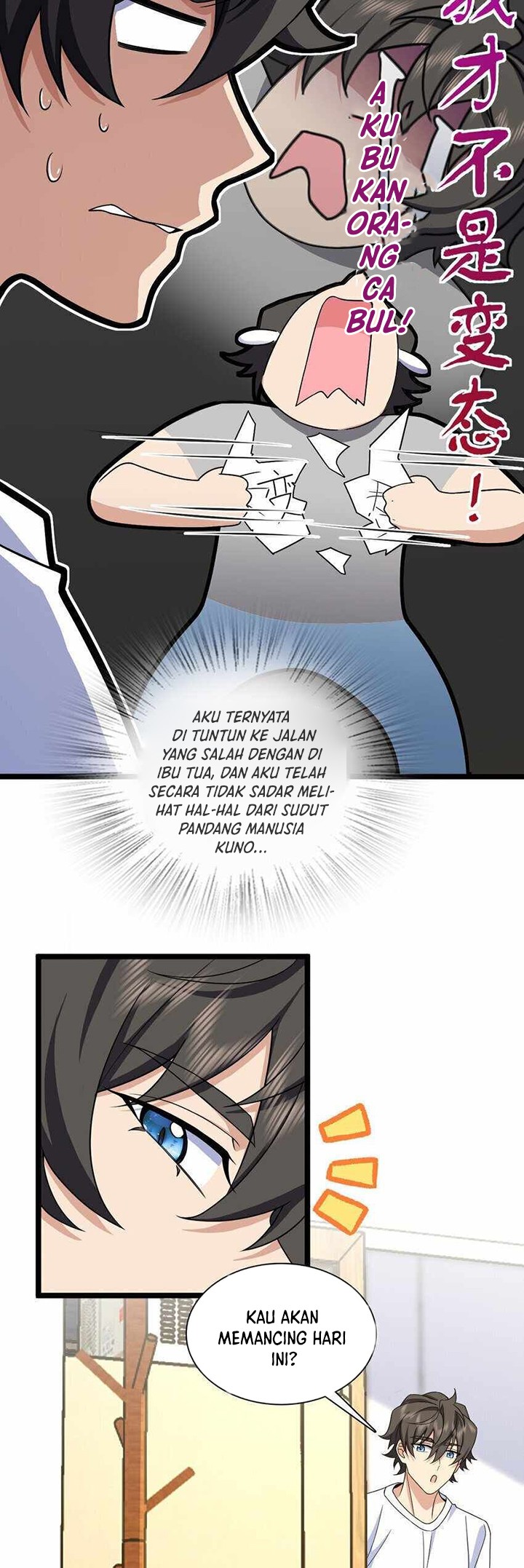 My Wife Is From a Thousand Years Ago Chapter 239 - halaman 8
