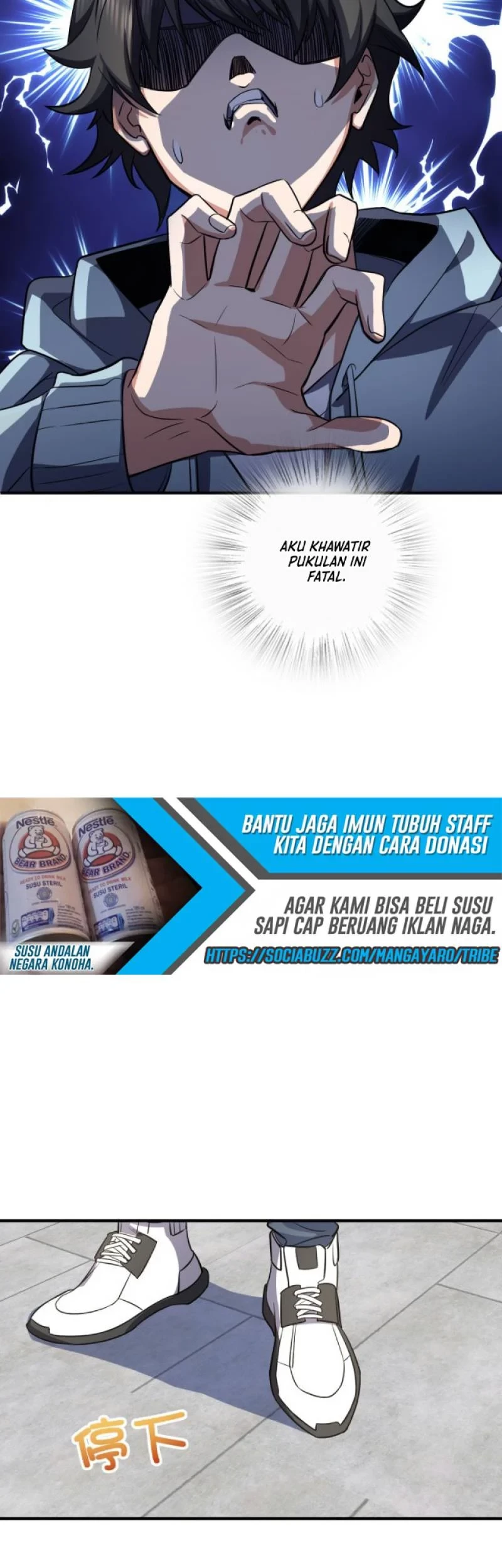 My Wife Is From a Thousand Years Ago Chapter 24 - halaman 18