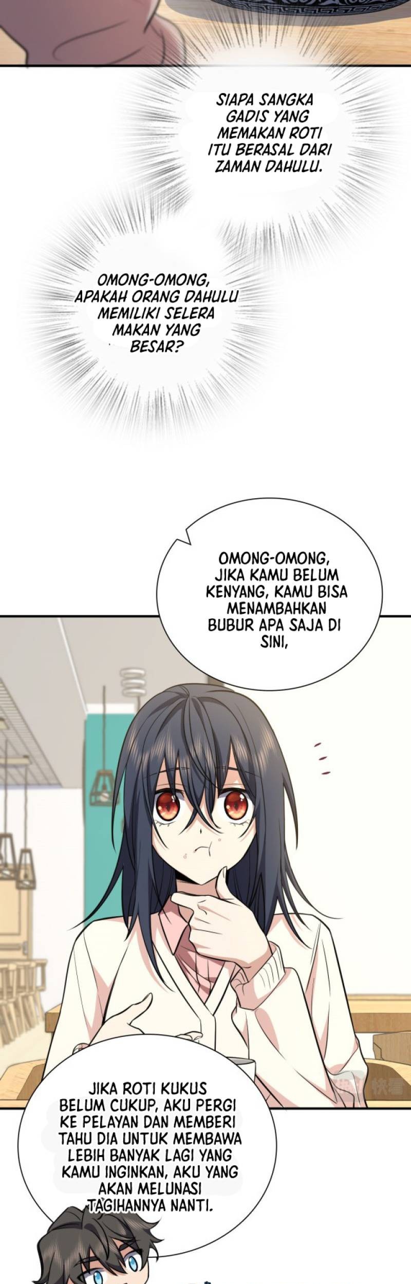 My Wife Is From a Thousand Years Ago Chapter 24 - halaman 28