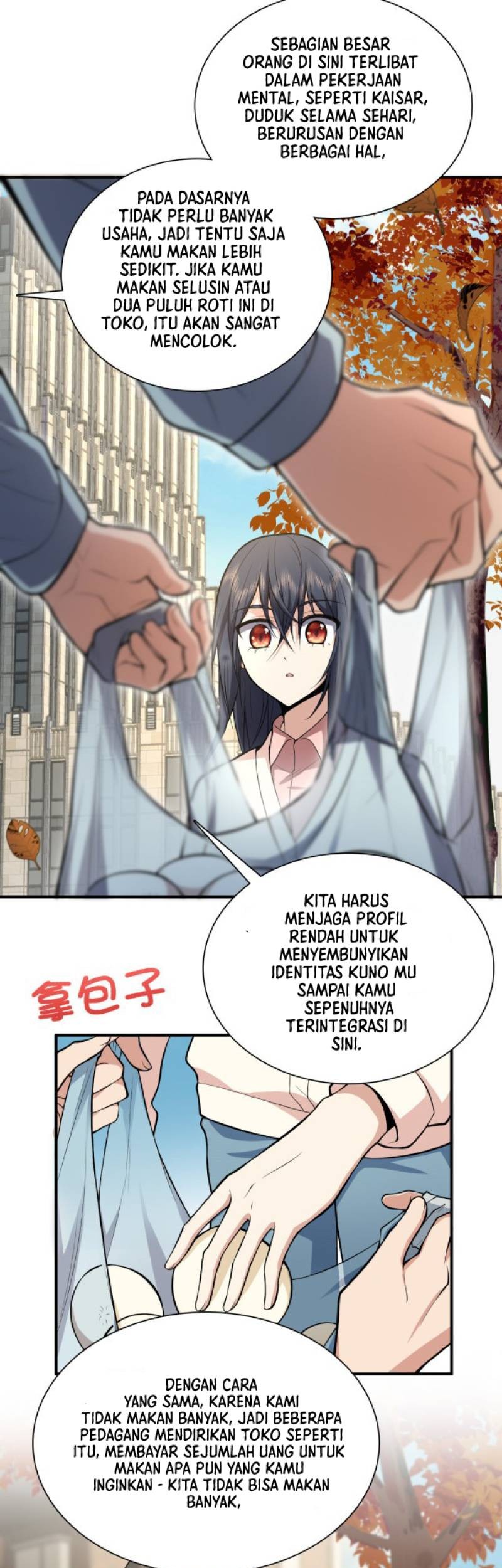 My Wife Is From a Thousand Years Ago Chapter 24 - halaman 44