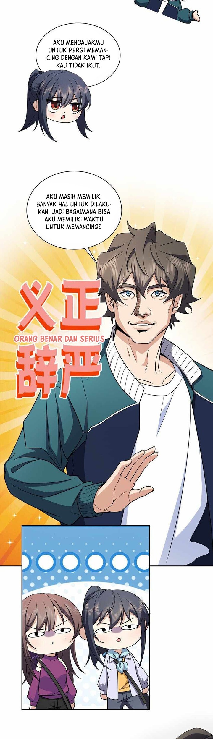 My Wife Is From a Thousand Years Ago Chapter 240 - halaman 10