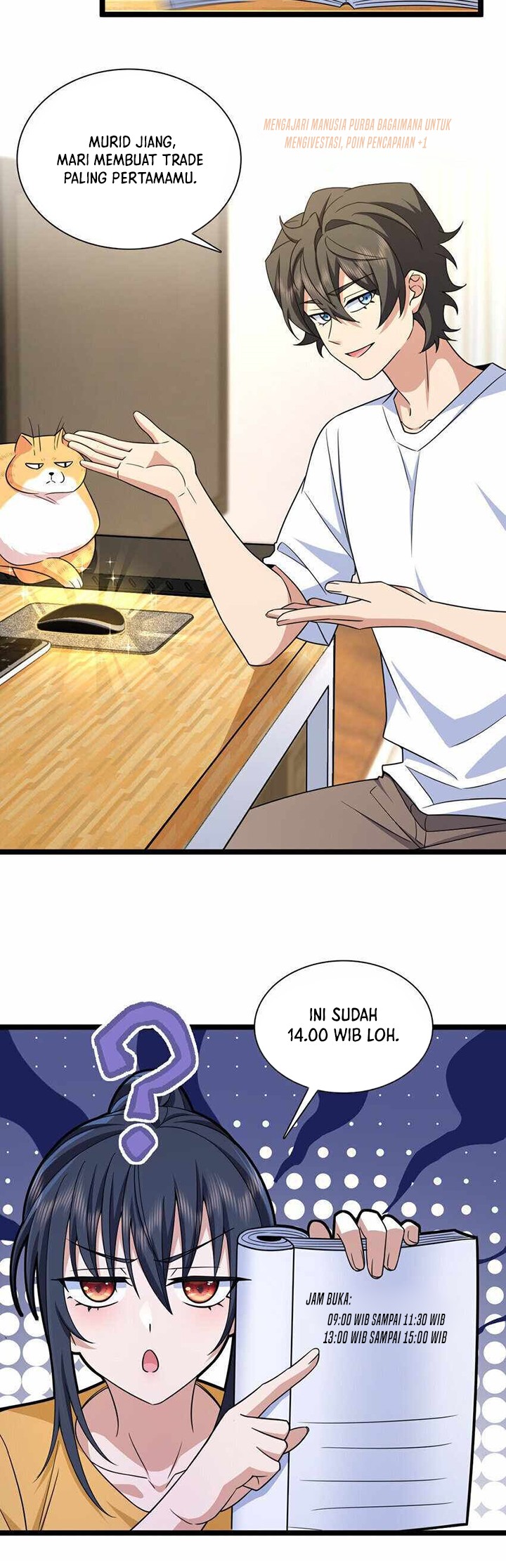 My Wife Is From a Thousand Years Ago Chapter 241 - halaman 15