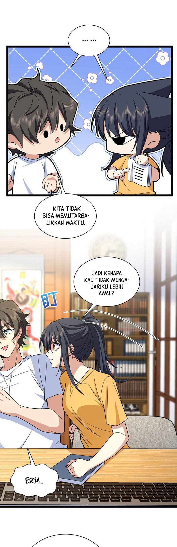 My Wife Is From a Thousand Years Ago Chapter 241 - halaman 16
