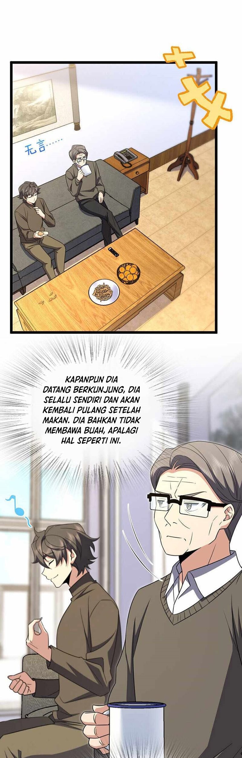 My Wife Is From a Thousand Years Ago Chapter 242 - halaman 46