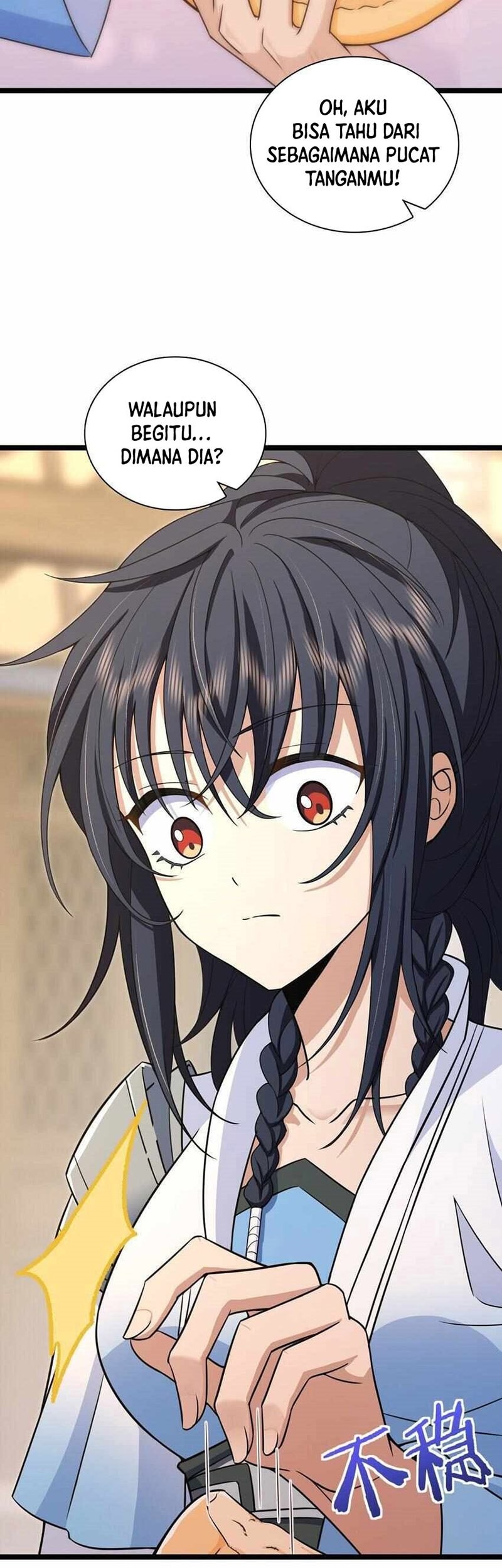 My Wife Is From a Thousand Years Ago Chapter 245 - halaman 28