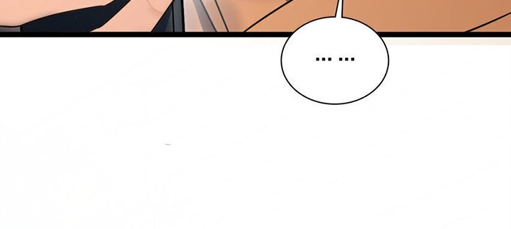 My Wife Is From a Thousand Years Ago Chapter 249 - halaman 25