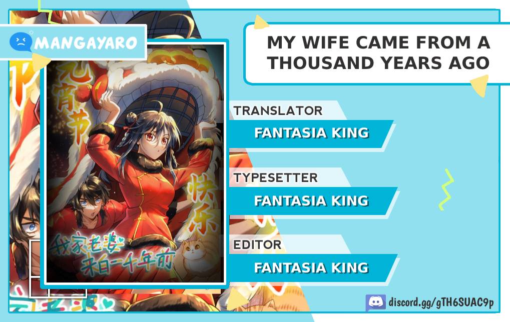 My Wife Is From a Thousand Years Ago Chapter 25 - halaman 1