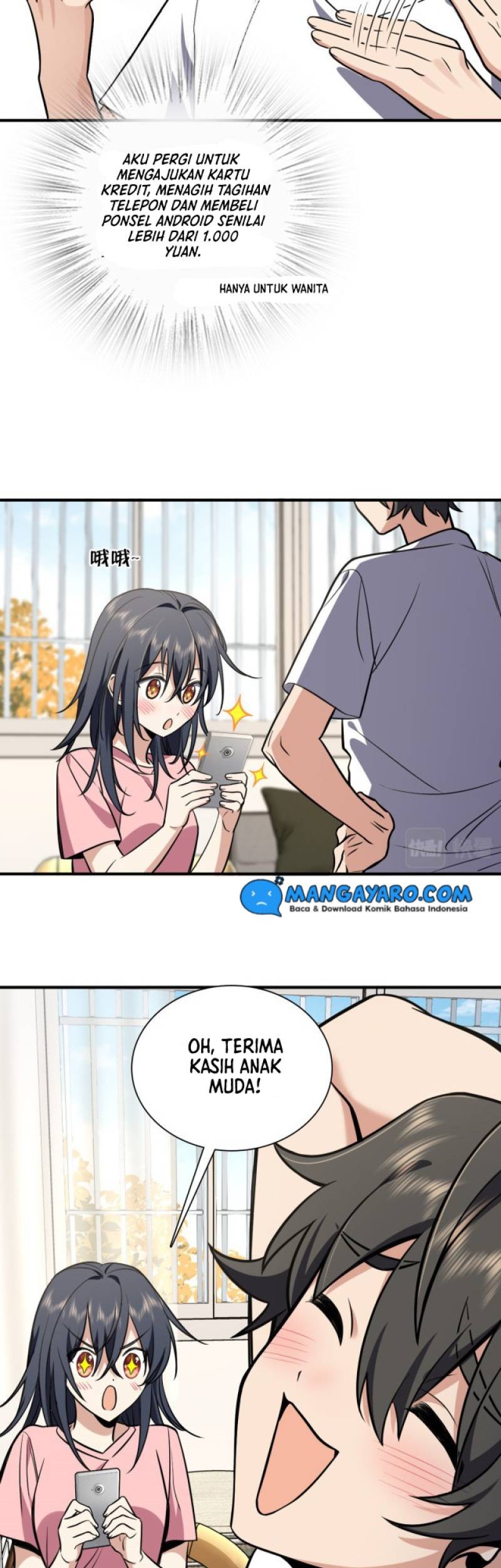 My Wife Is From a Thousand Years Ago Chapter 25 - halaman 6
