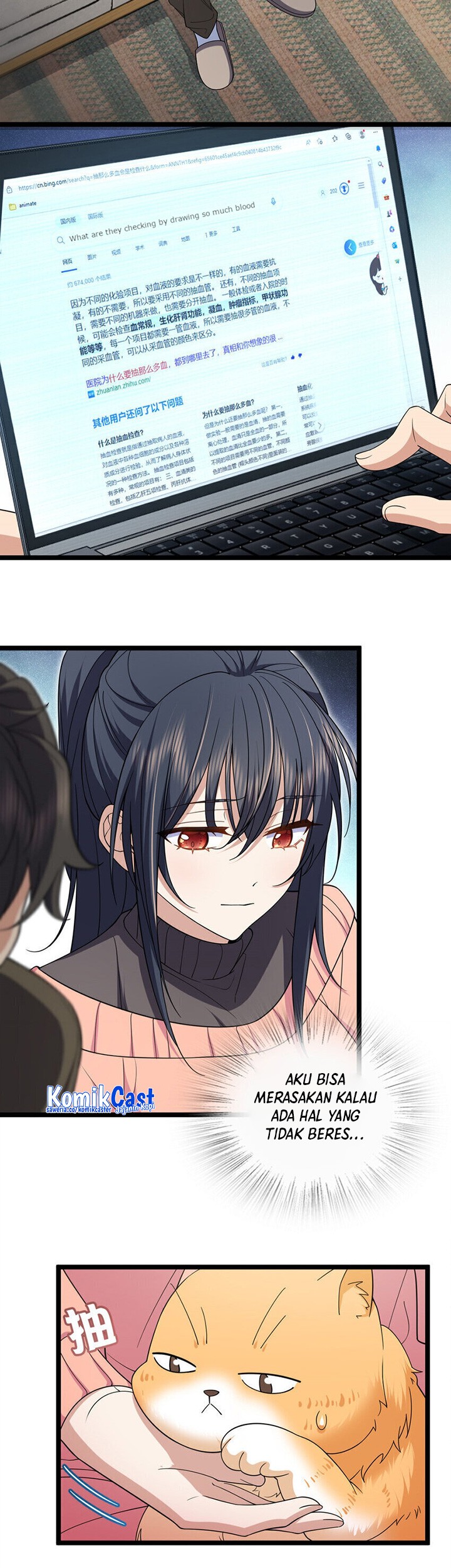 My Wife Is From a Thousand Years Ago Chapter 250 - halaman 12