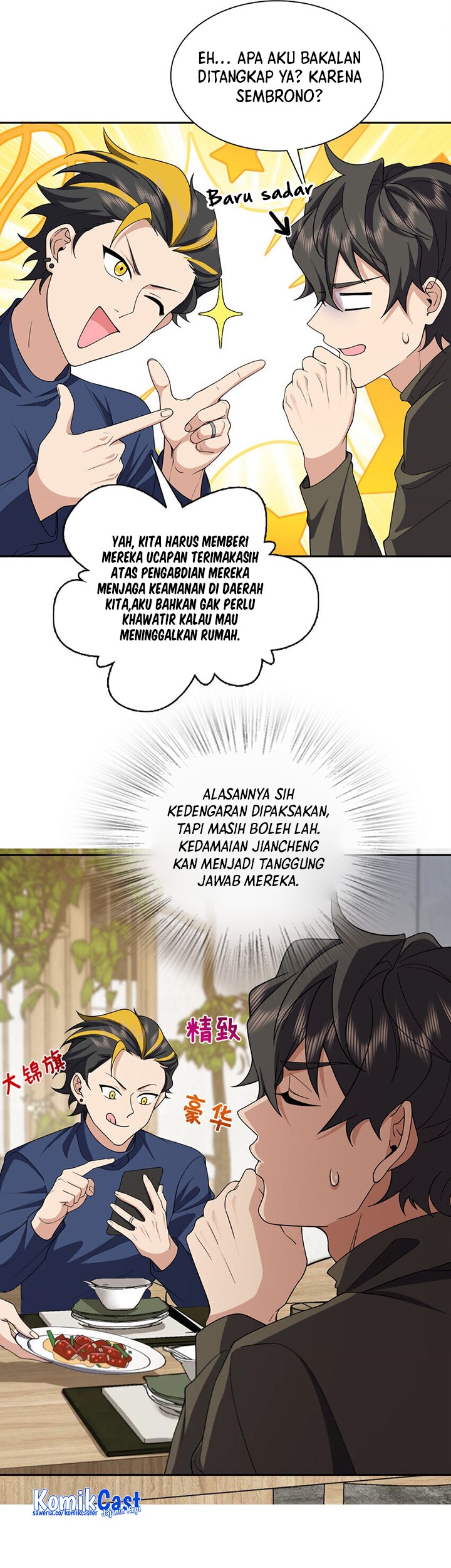 My Wife Is From a Thousand Years Ago Chapter 250 - halaman 38