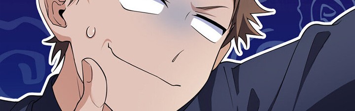 My Wife Is From a Thousand Years Ago Chapter 250 - halaman 43