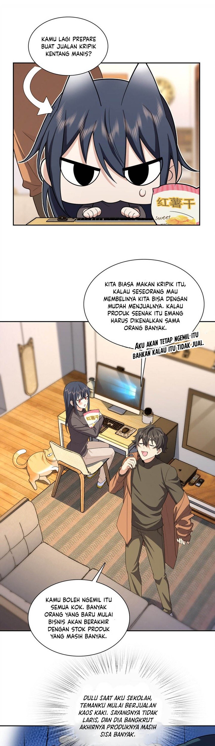 My Wife Is From a Thousand Years Ago Chapter 251 - halaman 19