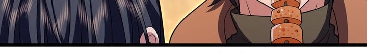My Wife Is From a Thousand Years Ago Chapter 251 - halaman 32