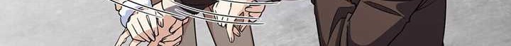 My Wife Is From a Thousand Years Ago Chapter 253 - halaman 43