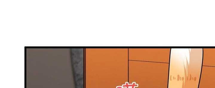 My Wife Is From a Thousand Years Ago Chapter 255 - halaman 11