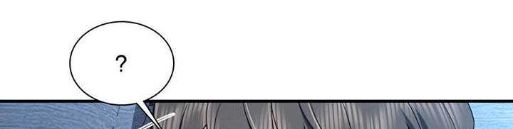 My Wife Is From a Thousand Years Ago Chapter 256 - halaman 7