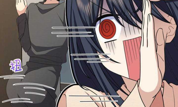 My Wife Is From a Thousand Years Ago Chapter 259 - halaman 15