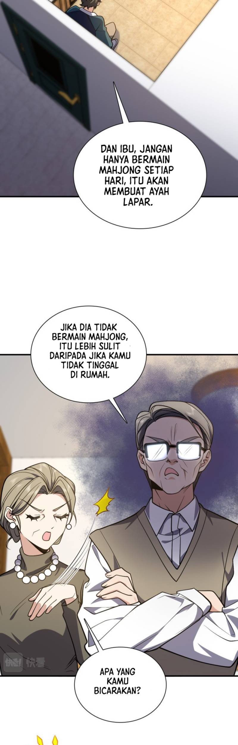 My Wife Is From a Thousand Years Ago Chapter 26 - halaman 11