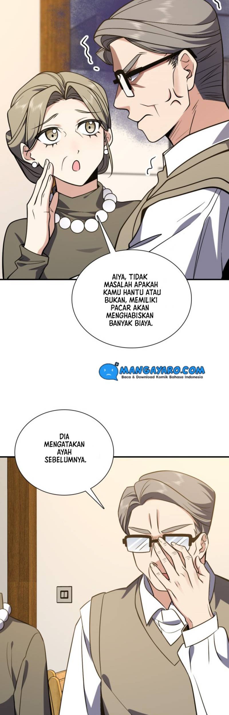 My Wife Is From a Thousand Years Ago Chapter 26 - halaman 15
