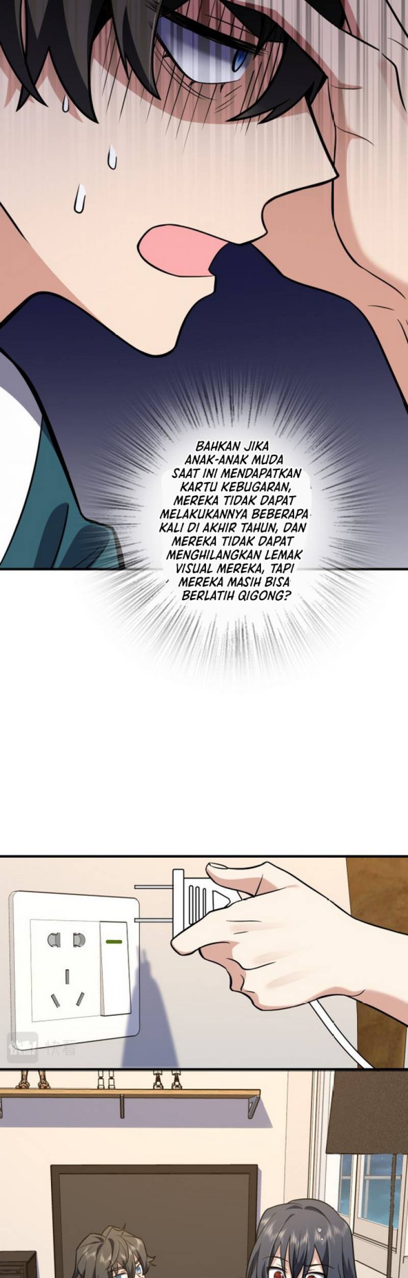 My Wife Is From a Thousand Years Ago Chapter 26 - halaman 40