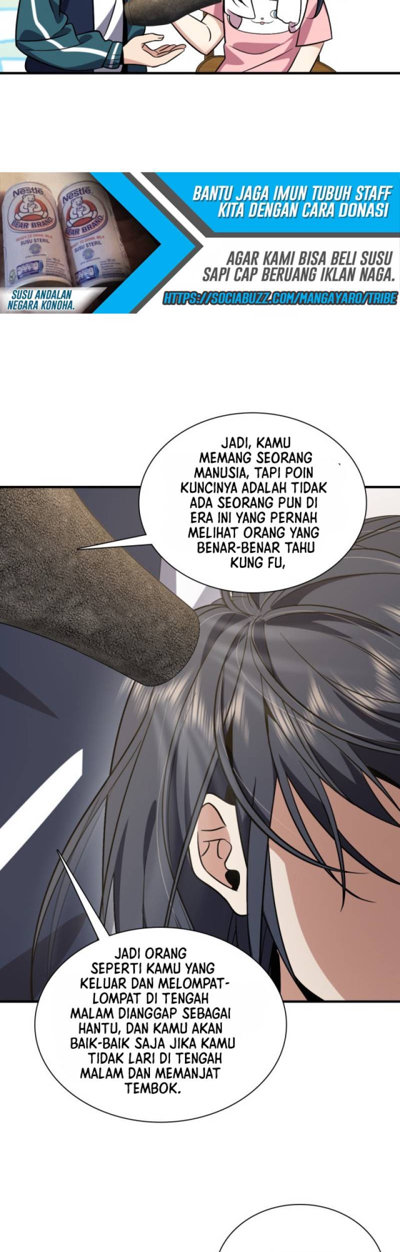 My Wife Is From a Thousand Years Ago Chapter 26 - halaman 46