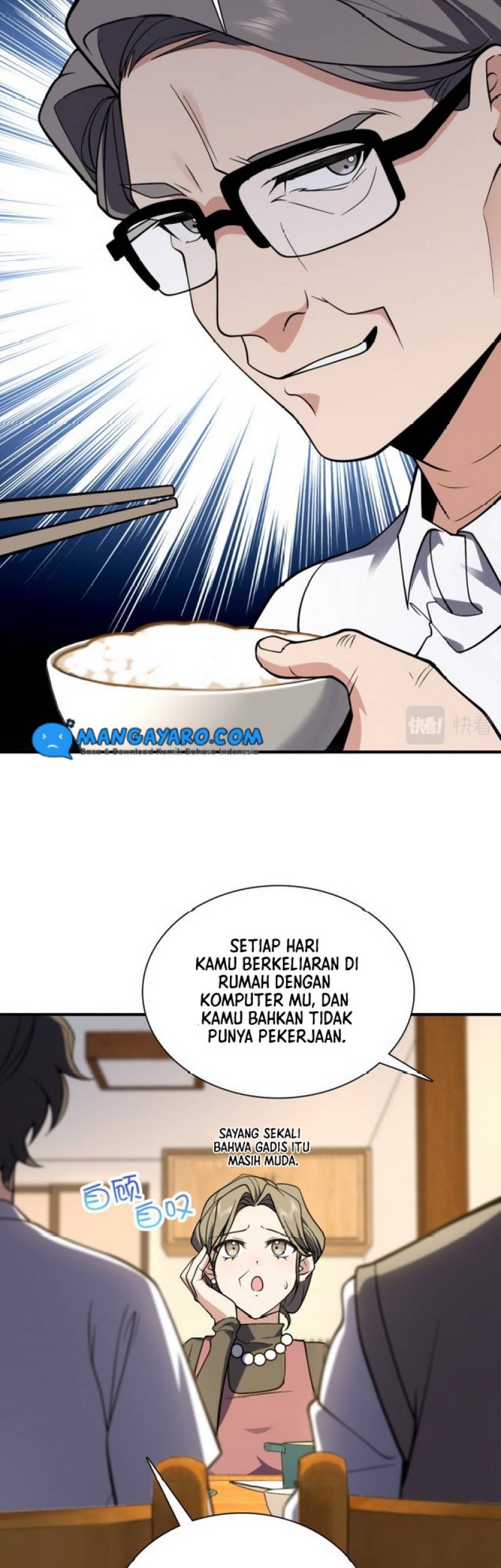 My Wife Is From a Thousand Years Ago Chapter 26 - halaman 6