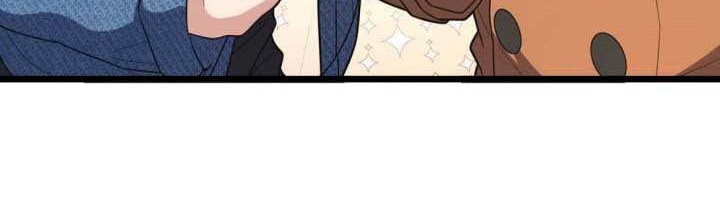 My Wife Is From a Thousand Years Ago Chapter 260 - halaman 37