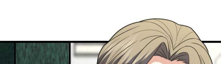My Wife Is From a Thousand Years Ago Chapter 260 - halaman 39