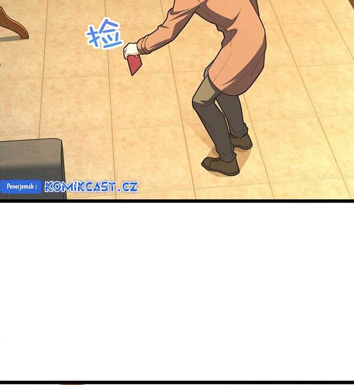 My Wife Is From a Thousand Years Ago Chapter 261 - halaman 3
