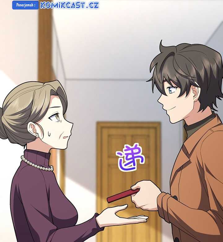 My Wife Is From a Thousand Years Ago Chapter 261 - halaman 4