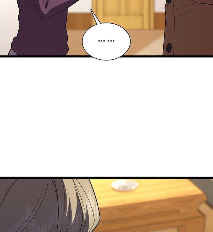 My Wife Is From a Thousand Years Ago Chapter 261 - halaman 5