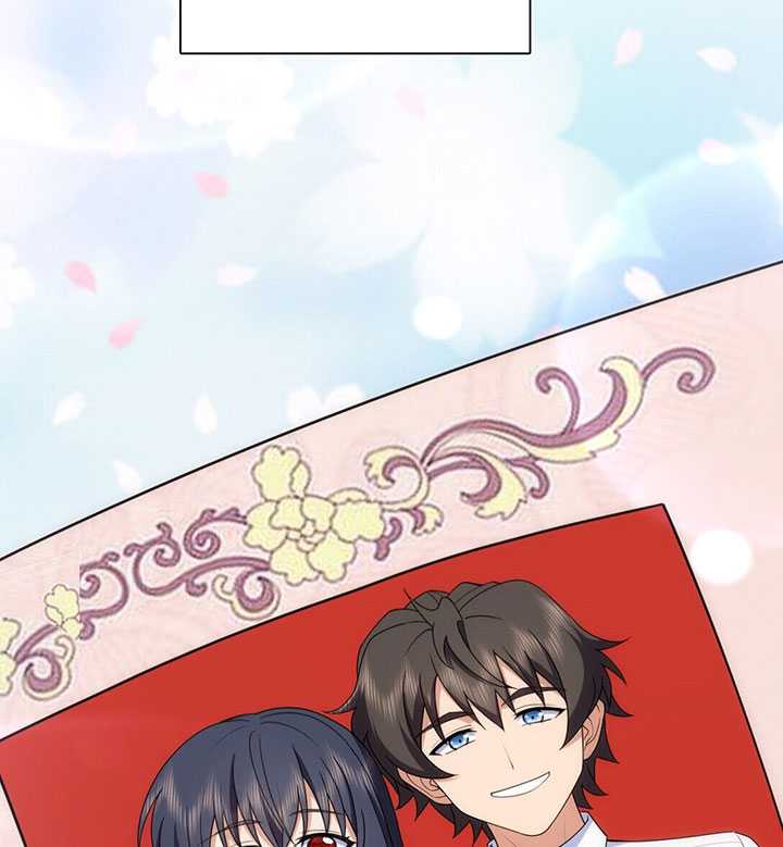 My Wife Is From a Thousand Years Ago Chapter 261 - halaman 69