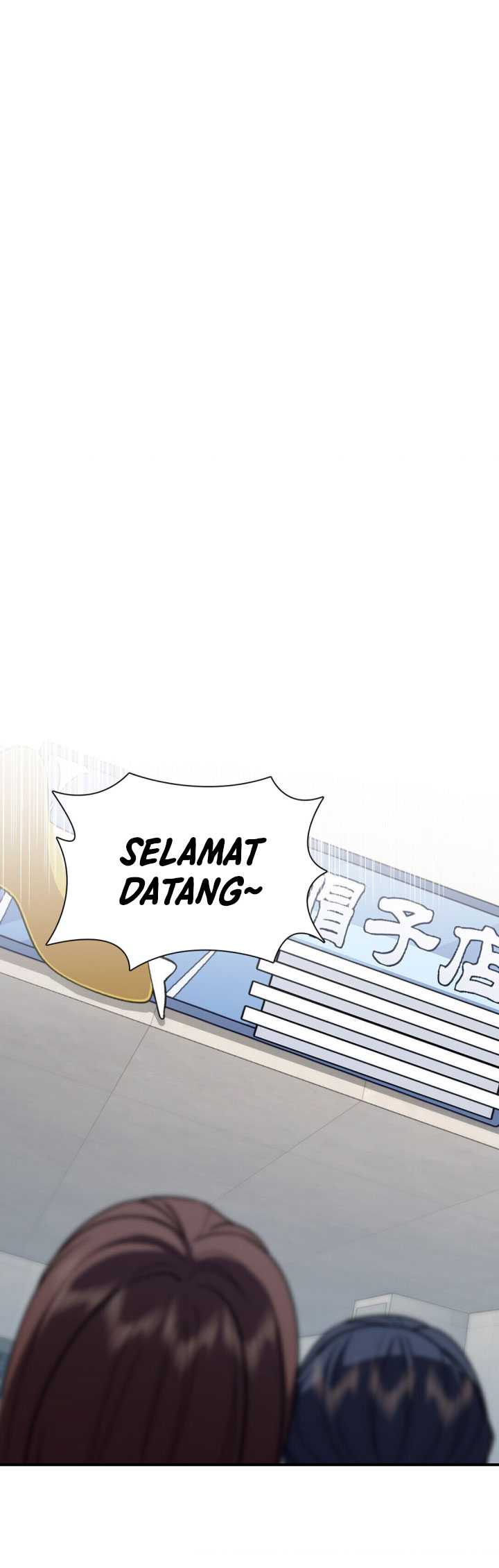 My Wife Is From a Thousand Years Ago Chapter 265 - halaman 25