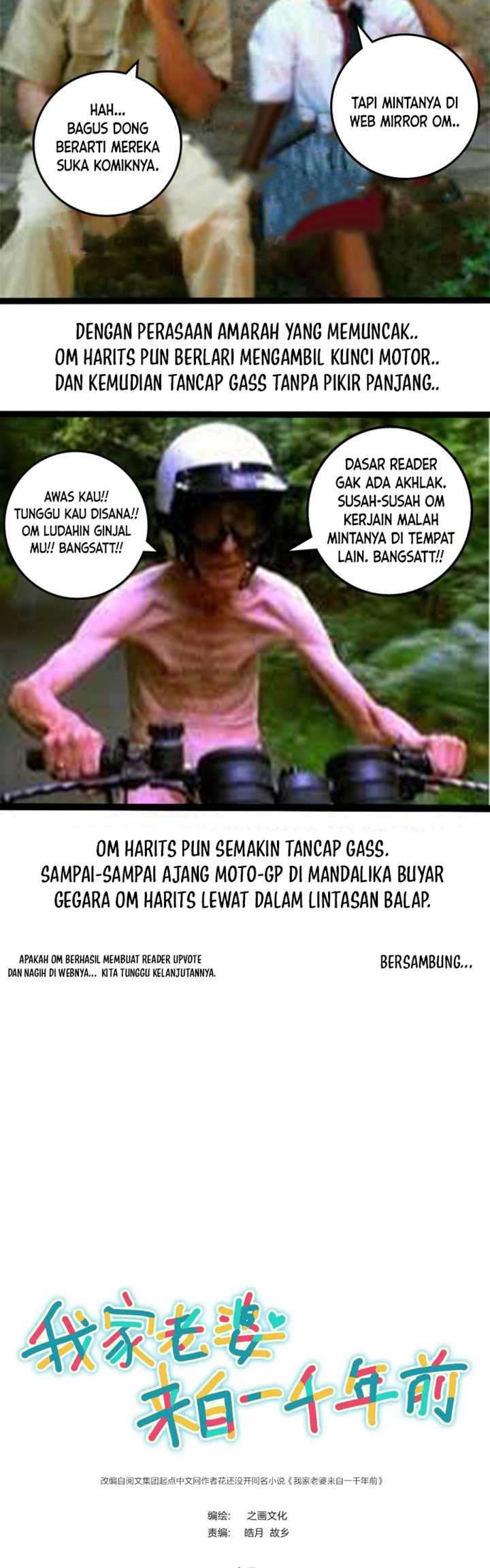 My Wife Is From a Thousand Years Ago Chapter 28 - halaman 3