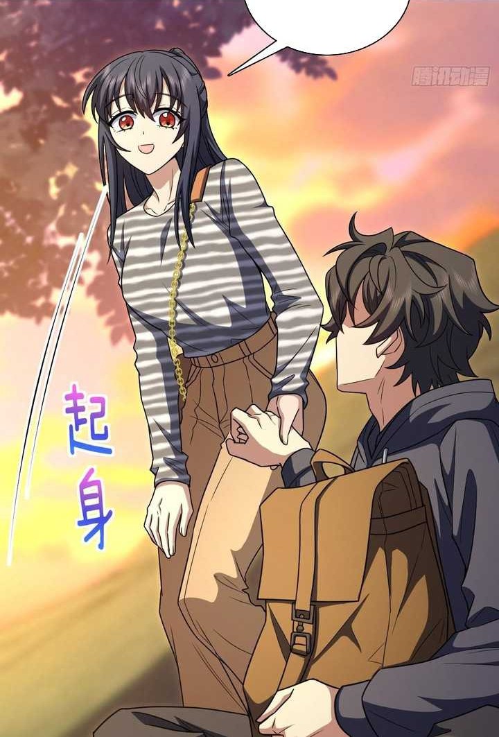 My Wife Is From a Thousand Years Ago Chapter 280 - halaman 3