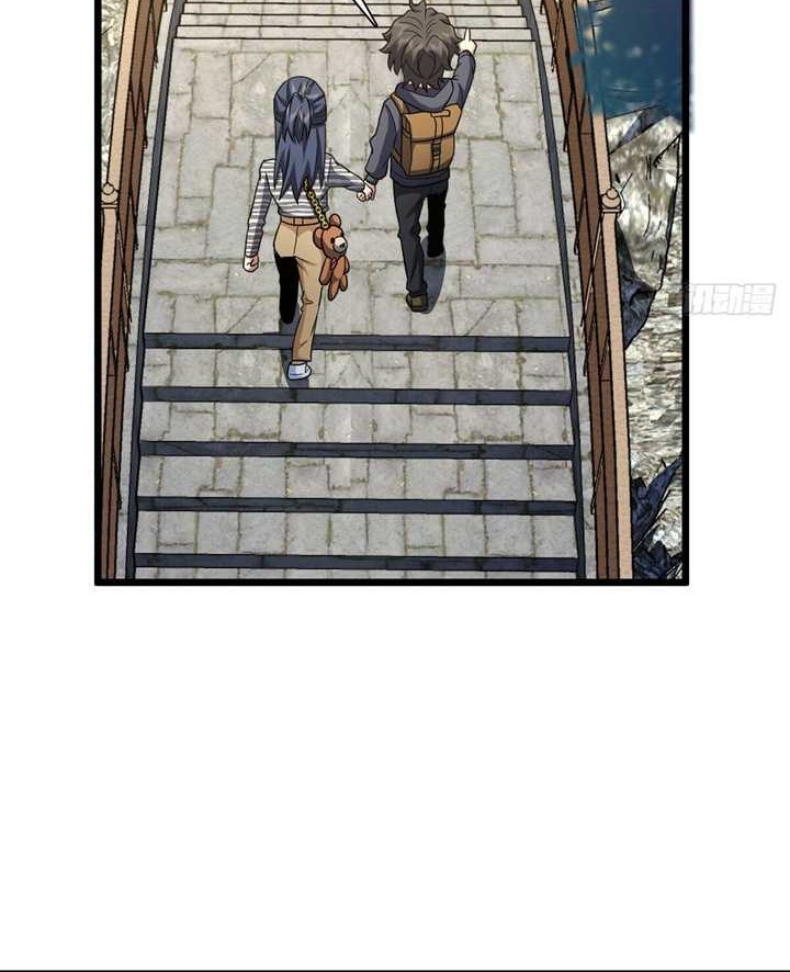 My Wife Is From a Thousand Years Ago Chapter 280 - halaman 33
