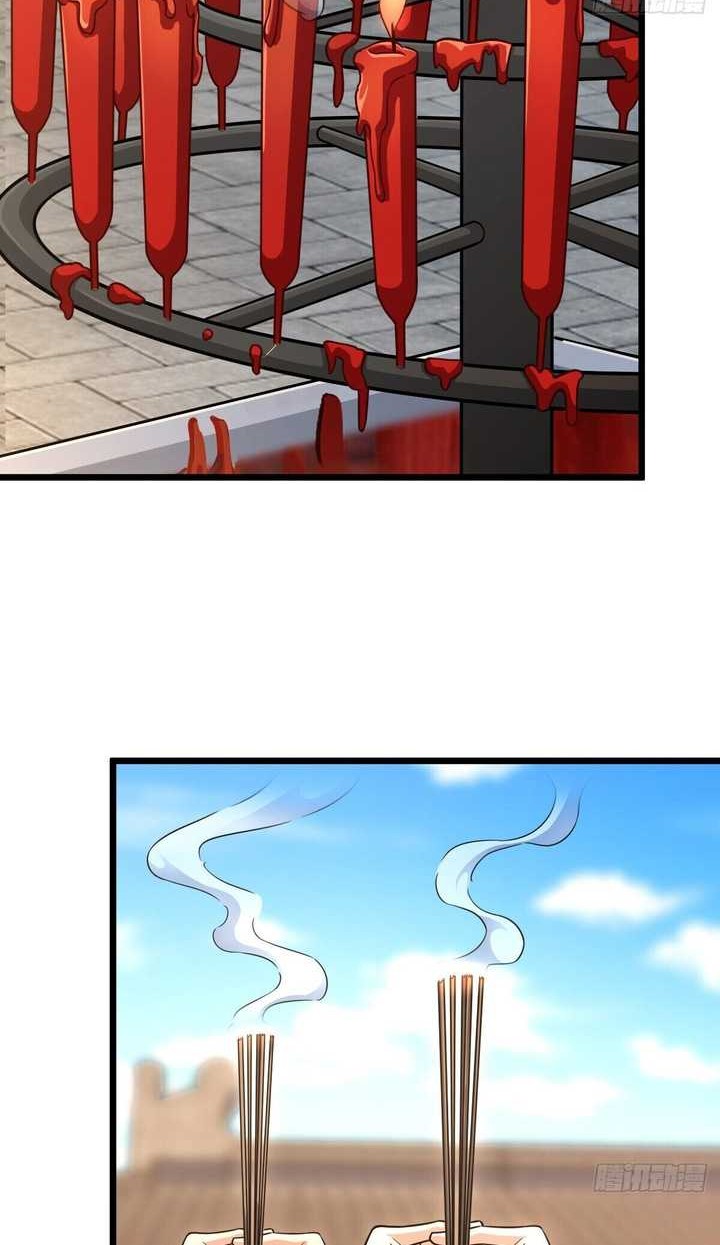 My Wife Is From a Thousand Years Ago Chapter 282 - halaman 7