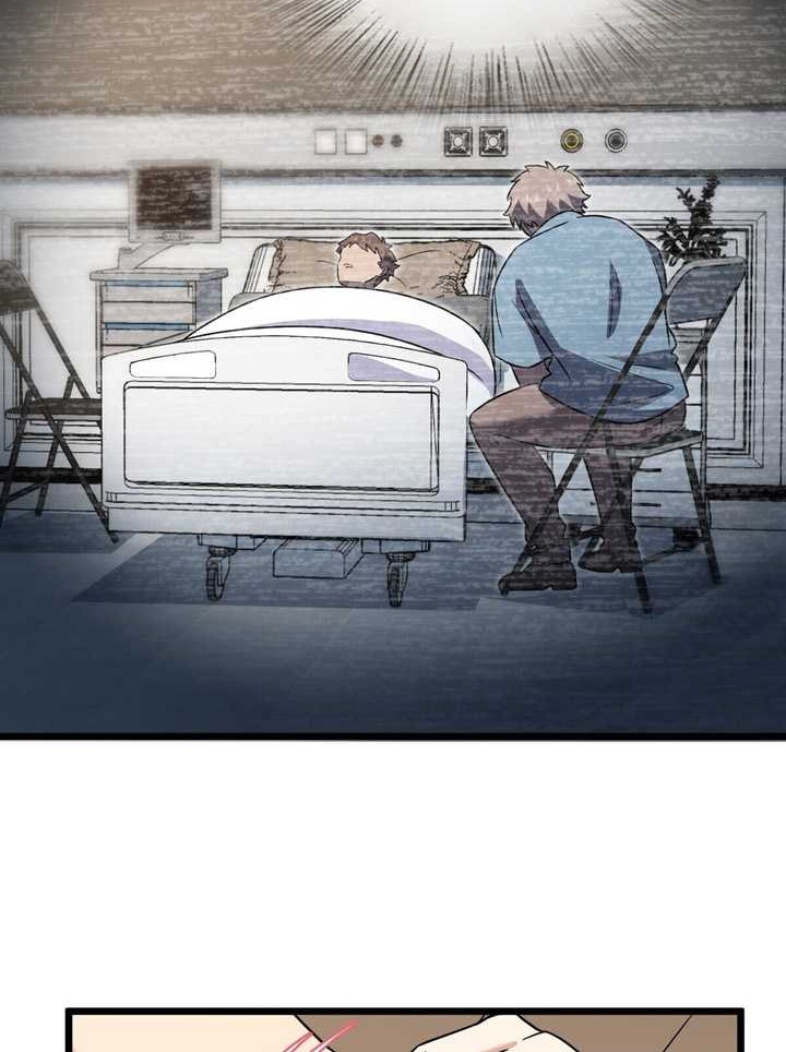 My Wife Is From a Thousand Years Ago Chapter 285 - halaman 9