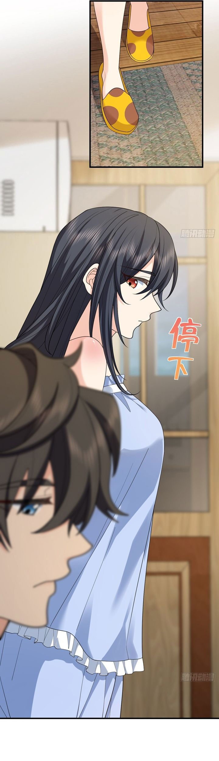 My Wife Is From a Thousand Years Ago Chapter 290 - halaman 26