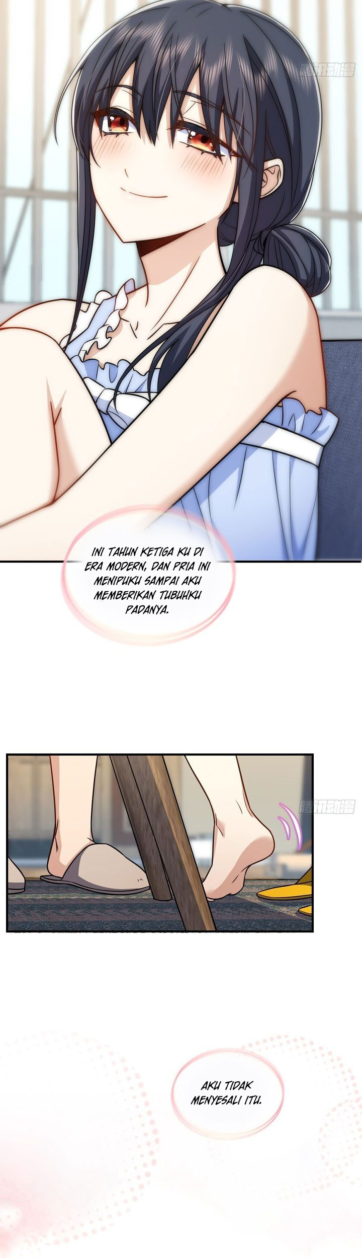 My Wife Is From a Thousand Years Ago Chapter 291 - halaman 25