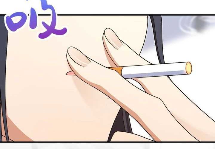 My Wife Is From a Thousand Years Ago Chapter 295 - halaman 33