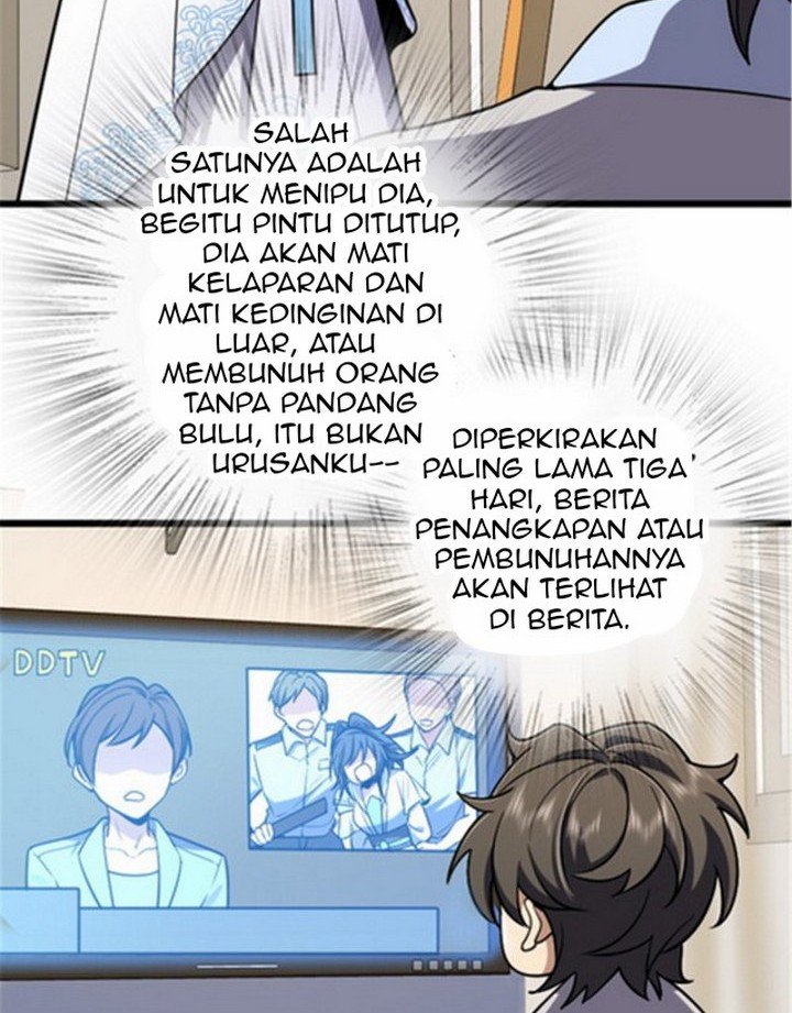 My Wife Is From a Thousand Years Ago Chapter 3 - halaman 12