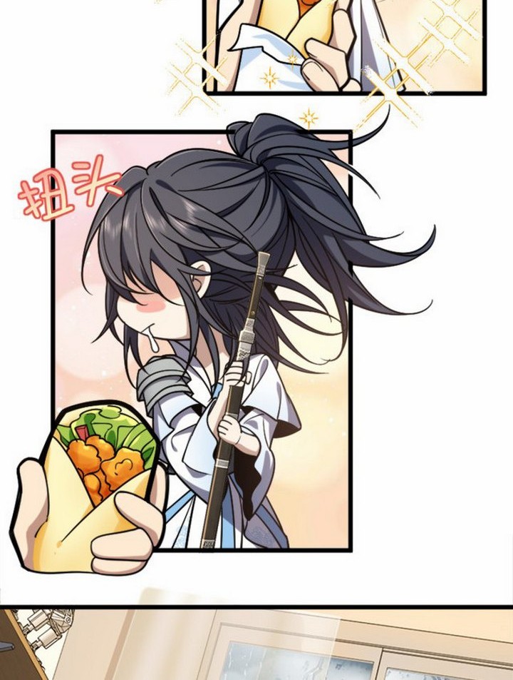 My Wife Is From a Thousand Years Ago Chapter 3 - halaman 20
