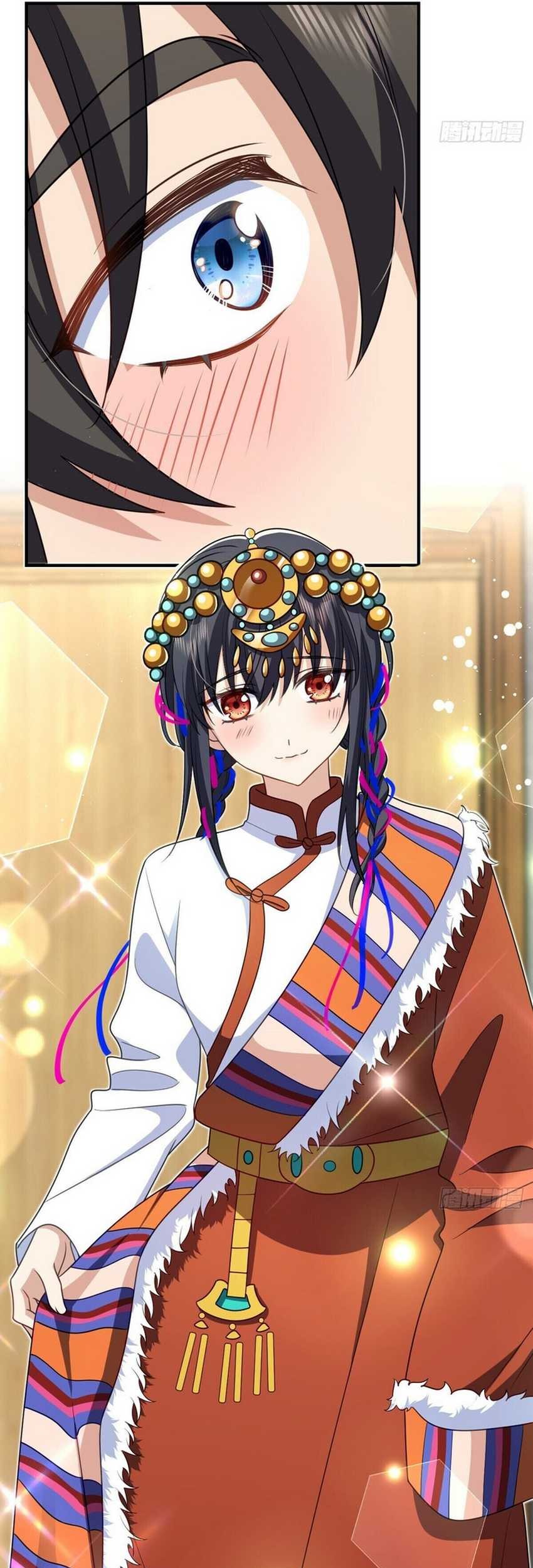 My Wife Is From a Thousand Years Ago Chapter 303 - halaman 12
