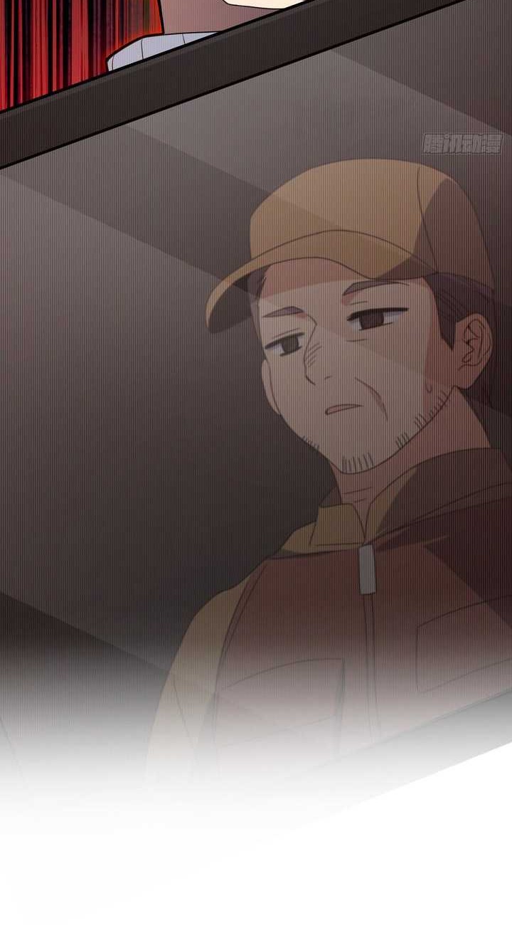 My Wife Is From a Thousand Years Ago Chapter 304 - halaman 21